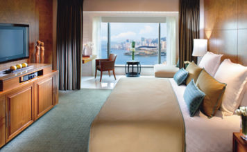 Mandarin Oriental, The Landmark